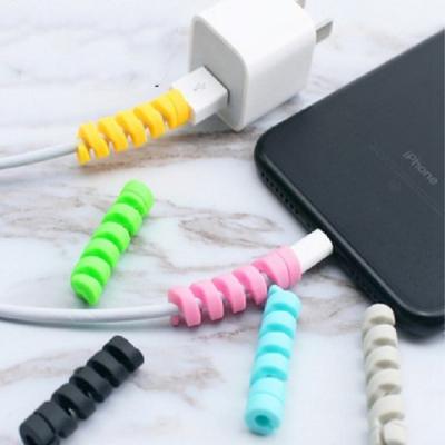 Data cable protective cover