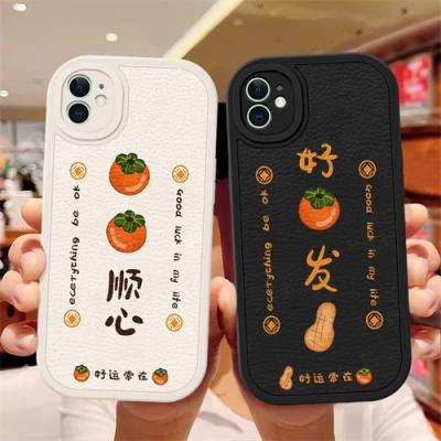iphone 11 silicone case wholesale
