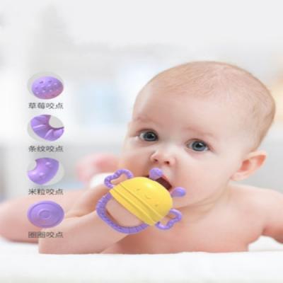 Silicone baby molars